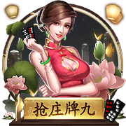 [流言板]何小鹏谈小鹏取名：中国会有越来越多以人名命名的品牌走向全球