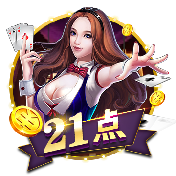 [流言板]何小鹏：未来10年只有5