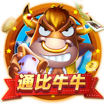 >九游娱乐官网登录入口2025最新版