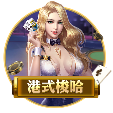[流言板]2025款小鹏X9售价35.98万起 何小鹏称“真香”