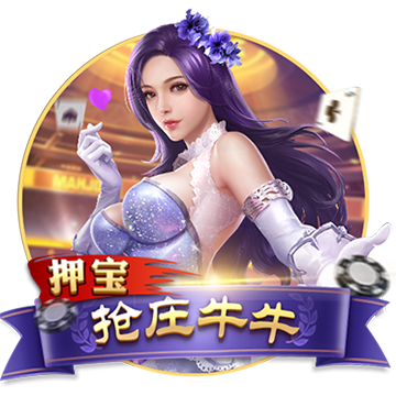 >九游娱乐官网登录入口2025最新版