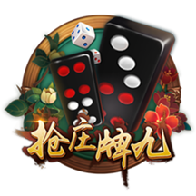 >九游娱乐官网登录入口2025最新版