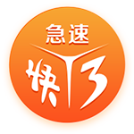 [流言板]恩捷股份：隔膜龙头穿越低谷期 基本面拐点隐现