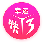 [流言板]吉利银河星耀8开启预售 13.98万起