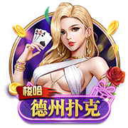 [流言板]华为智能门锁 2 系列产品现身智慧生活 App，有望近期发布