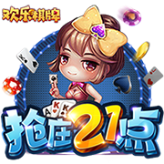 [流言板]詹姆斯：在休赛期我从8月初开始逐步加大训练强度 打造身体状态